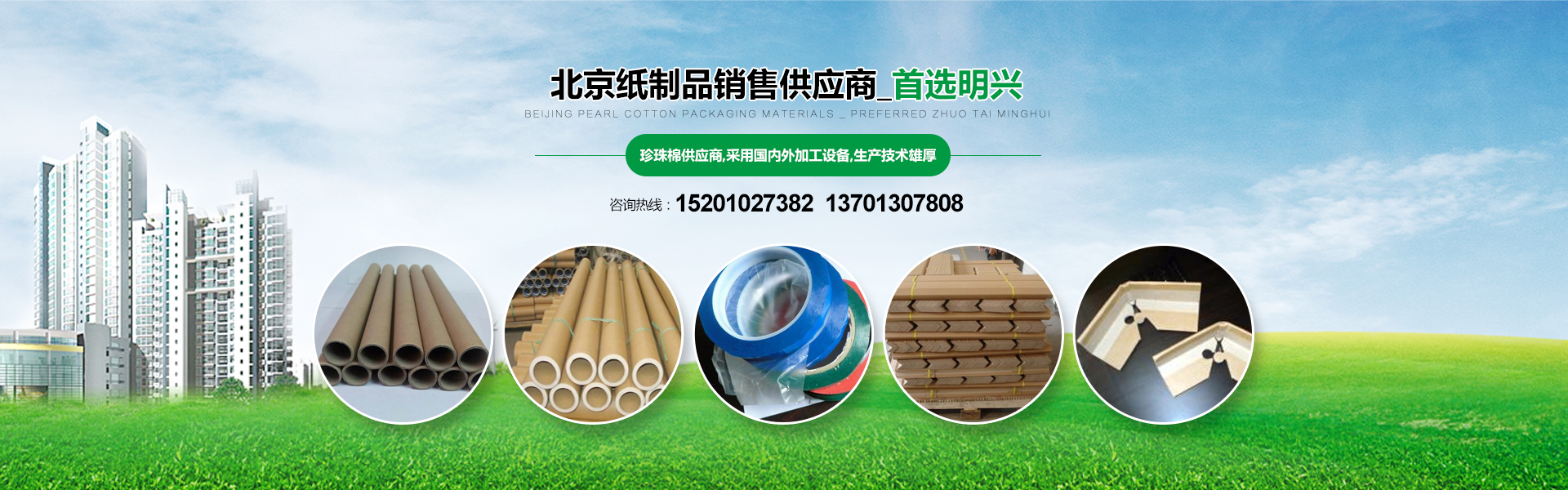 鎮(zhèn)海拋丸噴砂加工